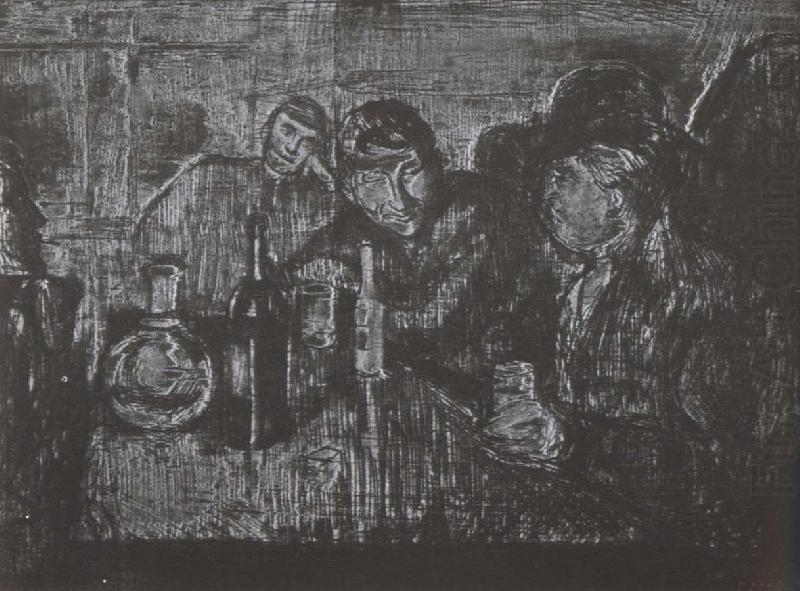 Edvard Munch Meeting china oil painting image